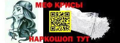 круглые Лесосибирск