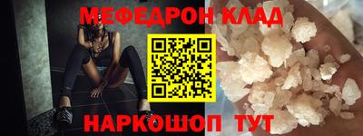 марихуана Ликино-Дулёво
