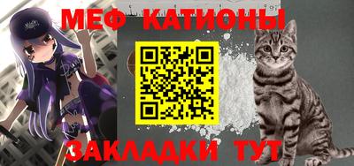 круглые Лесосибирск
