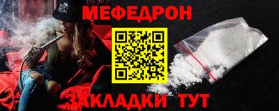 марихуана Ликино-Дулёво