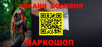 марихуана Ликино-Дулёво