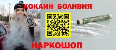 круглые Лесосибирск