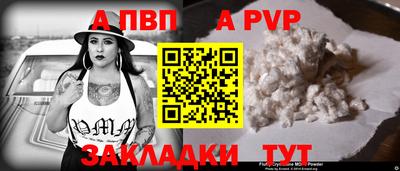 марихуана Ликино-Дулёво
