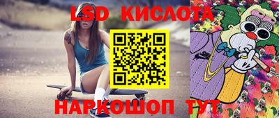 кокаин премиум Ливны