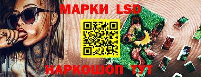 кокаин премиум Ливны