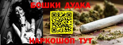 кокаин премиум Ливны
