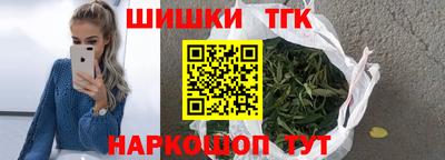 круглые Лесосибирск