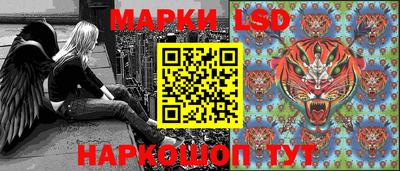 кокаин премиум Ливны
