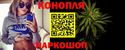 кокаин премиум Ливны