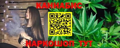 круглые Лесосибирск
