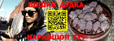кокаин премиум Ливны