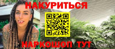 круглые Лесосибирск