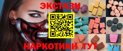марихуана Ликино-Дулёво