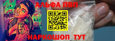 круглые Лесосибирск