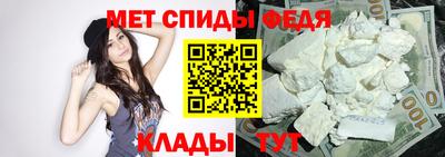 кокаин премиум Ливны
