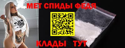 кокаин премиум Ливны