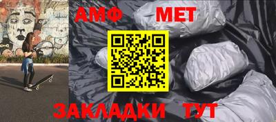 марихуана Ликино-Дулёво