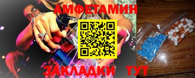 марихуана Ликино-Дулёво