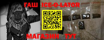 круглые Лесосибирск