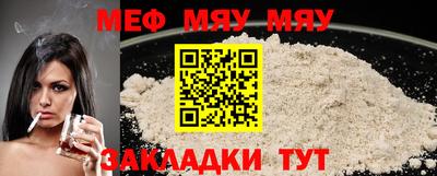 марихуана Ликино-Дулёво