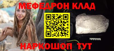 марихуана Ликино-Дулёво